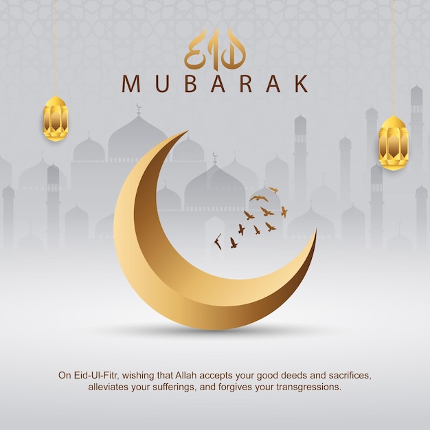 Vector eid mubarak islamic design crescent moon and arabic eid mubarak social media post design