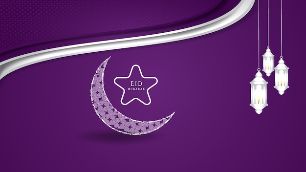초승달이있는 Eid 무바라크 이슬람 디자인