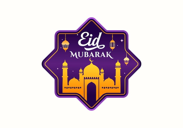 Eid mubarak emblema islamico distintivo logo design modello