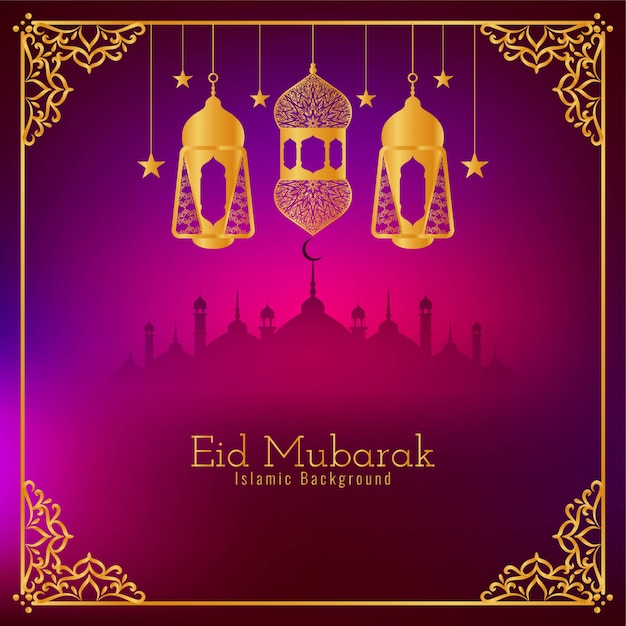 Vector eid mubarak islamic festival beautiful background