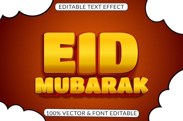 Eid mubarak 이슬람 축제 편집 가능한 텍스트 효과