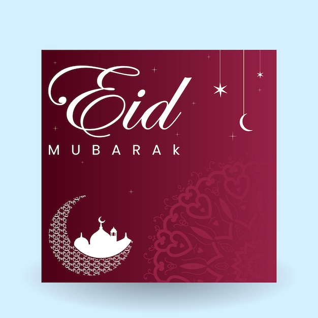 Modello di banner per i social media del festival islamico di eid mubarak