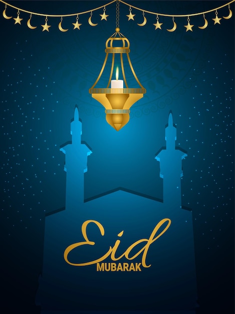 Vector eid mubarak islamic festival with golden lantern and mosque