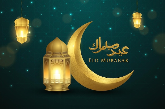 Vettore eid mubarak lanterna dorata islamica e disegno di saluto della luna crescente