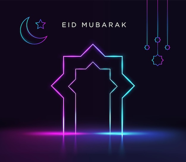 아랍어 서예 벡터 Eid al Fitr 및 Eid al Adha의 Eid Mubarak 이슬람 인사말 카드