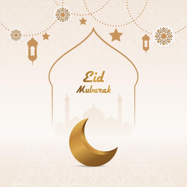 Eid Mubarak Islamic greeting card with ornaments and floral pattern background