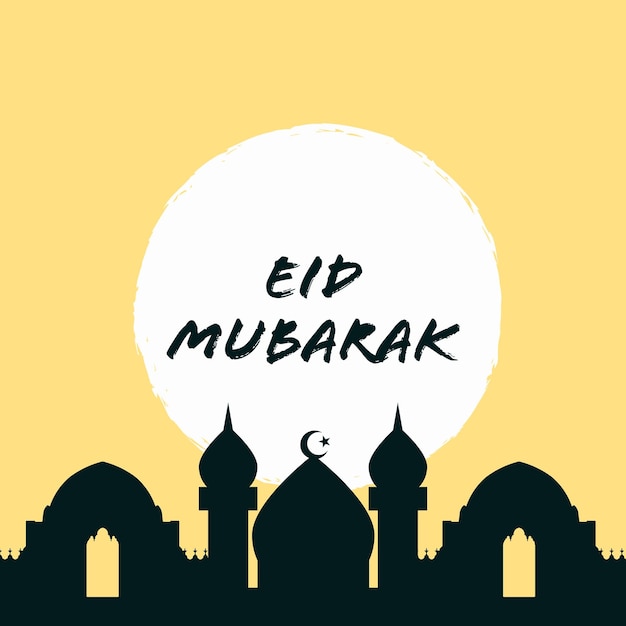 Eid mubarak islamic holiday