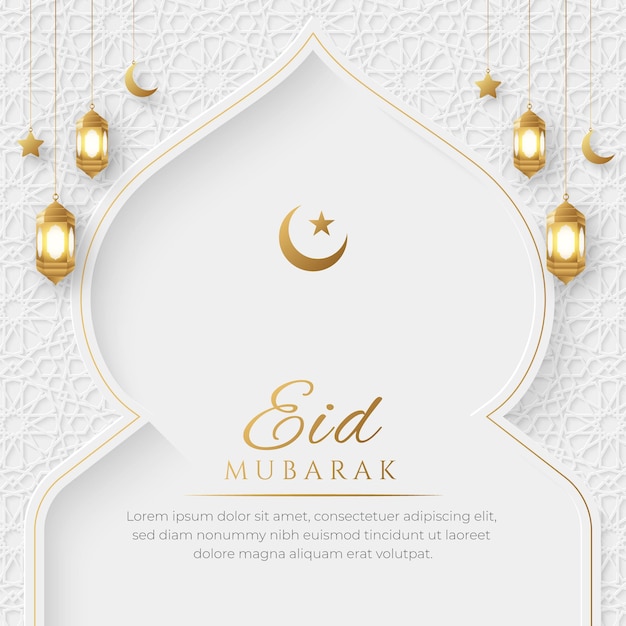 Eid Mubarak Islamic Luxury Ornamental Pattern Background with Decorative Lantern Ornaments
