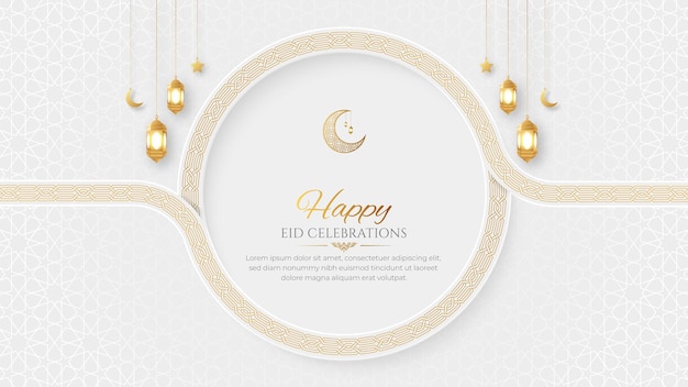 벡터 eid mubarak 이슬람 장식용 배경에는 아랍어 스타일의 테두리 프레임과 등이 있습니다.