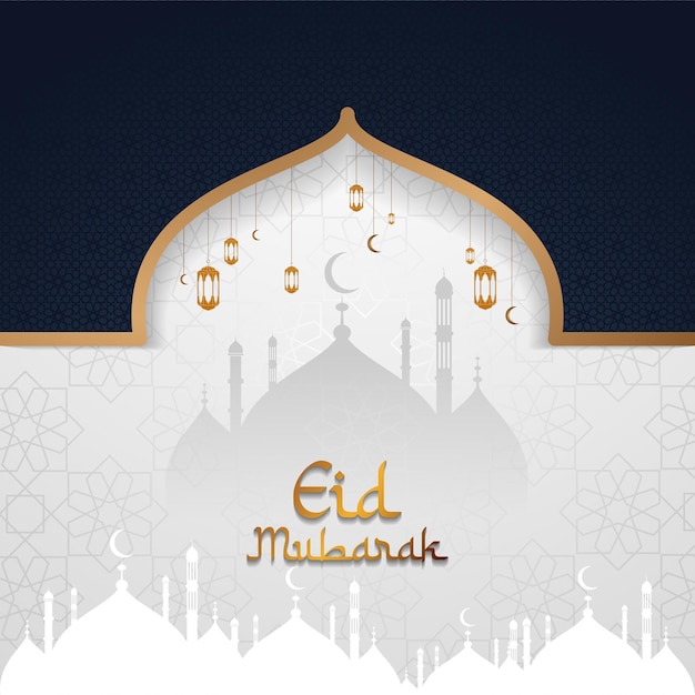 Banner di sfondo design modello islamico eid mubarak