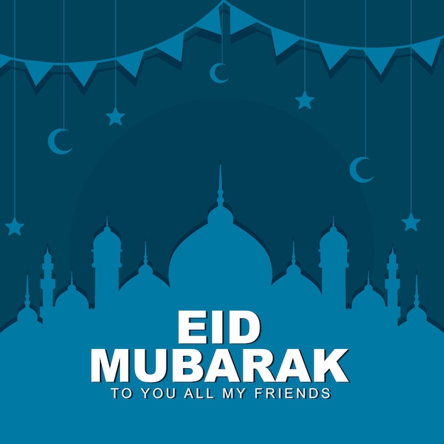 Eid Mubarak イスラム・ソーシャル・メディア・ポスト・テンプレート