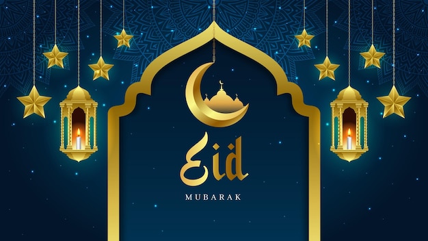Eid mubarak islamic traditional festival banner decorative ornament golden lantern background