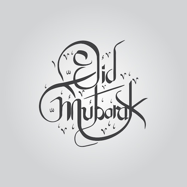 Vettore eid mubarak vettore islamico social media post design logo design