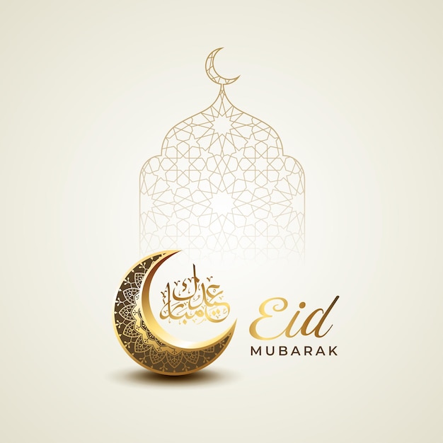 Eid Mubarak Islamic viert design met een halve maan