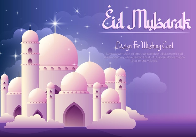 Vector eid mubarak islamic wishing card cover photo design