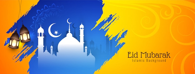 Eid Mubarak Islamic yellow banner with mosque