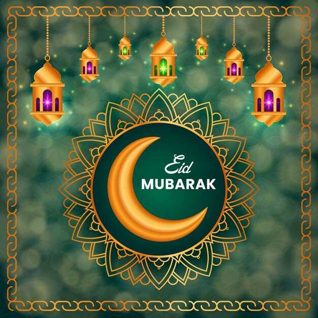 Eid mubarak islamitisch arabisch elegant ornament met decoratieve lantaarns islamitisch achtergrondontwerp