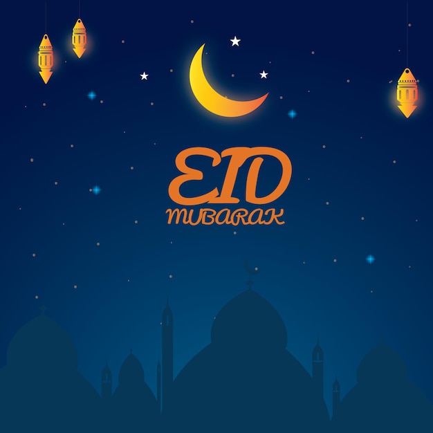 Vector eid mubarak islamitisch festival religieus ontwerp als achtergrond