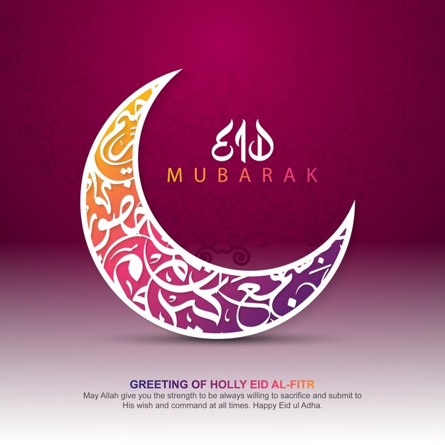 Vector eid mubarak islamitisch ontwerp halve maan en arabisch eid mubarak social media post design