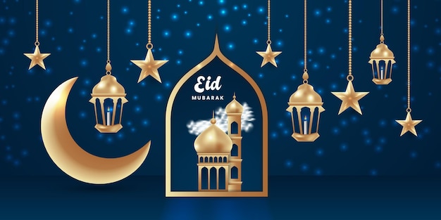 Eid mubarak islamitische achtergrondontwerp