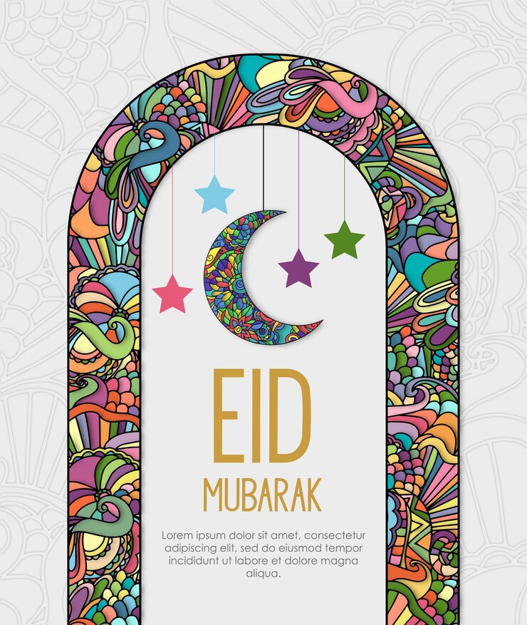 EID Mubarak Islamitische eid-festivalgroet met maan