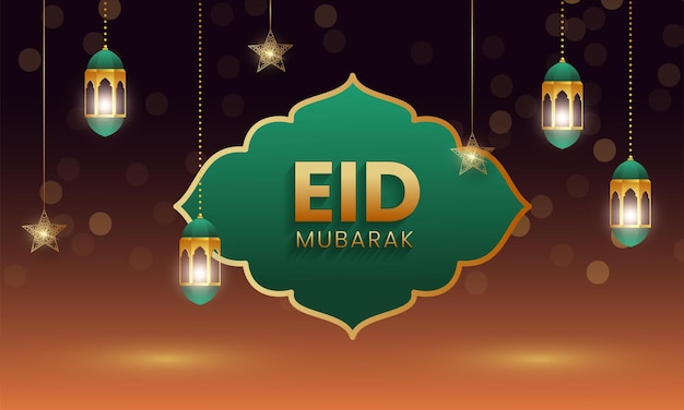 Eid mubarak islamitische elegante achtergrond Eid sociale media decoratieve banner