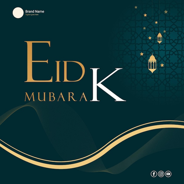 Eid mubarak Islamitische elegante donkerblauwe en gouden luxe sierachtergrond met islamitisch patroon