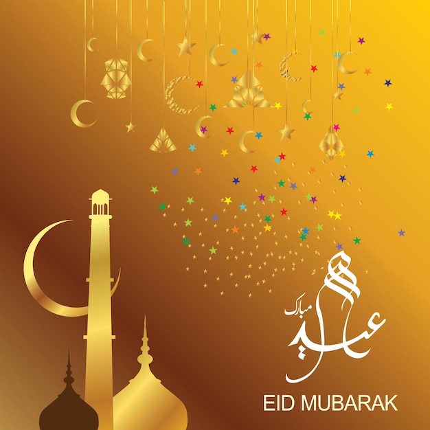 Eid mubarak islamitische gelukkige festivalviering door moslims wereldwijd