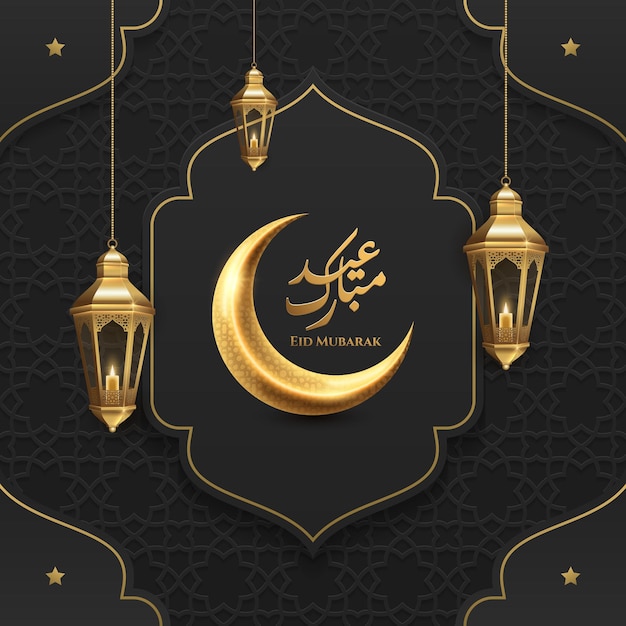 Eid mubarak islamitische groet realistisch ontwerp met gouden halve maan en lantaarn