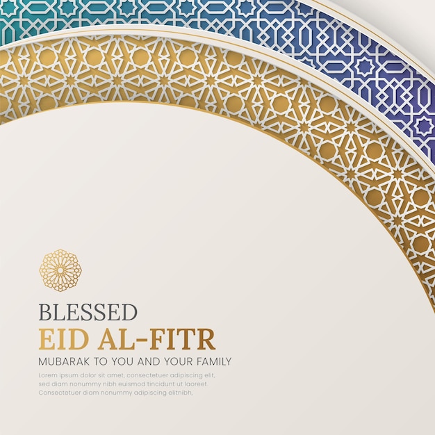 Vector eid mubarak islamitische kleurrijke achtergrond arabesque grens en arabische stijl patronen