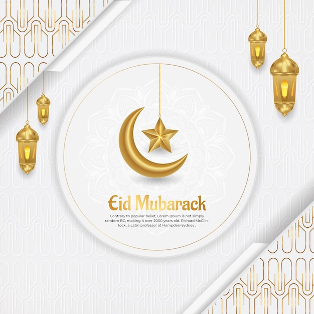 Eid mubarak islamitische mooie gouden maan witte luxe achtergrond