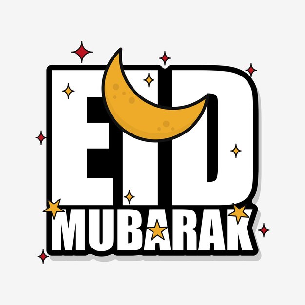 Vector eid mubarak islamitische typografie t-shirt ontwerp