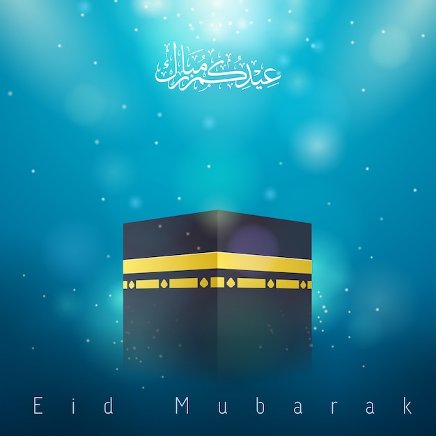 Eid mubarak kaaba saluto islamico