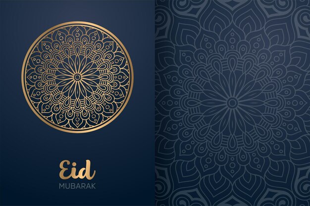 Eid Mubarak-kaart met mandalaornament.