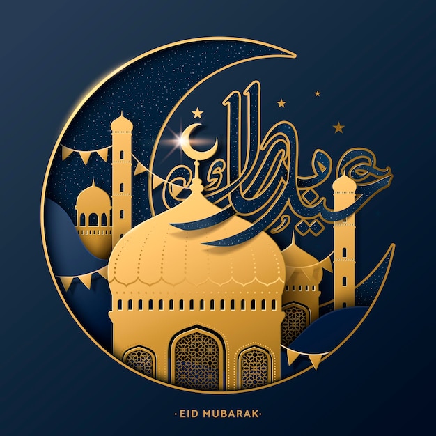 Eid mubarak-kalligrafieontwerp, fijne vakantie in arabische kalligrafie met moskee en halve maan, gouden kleur en donkerblauw