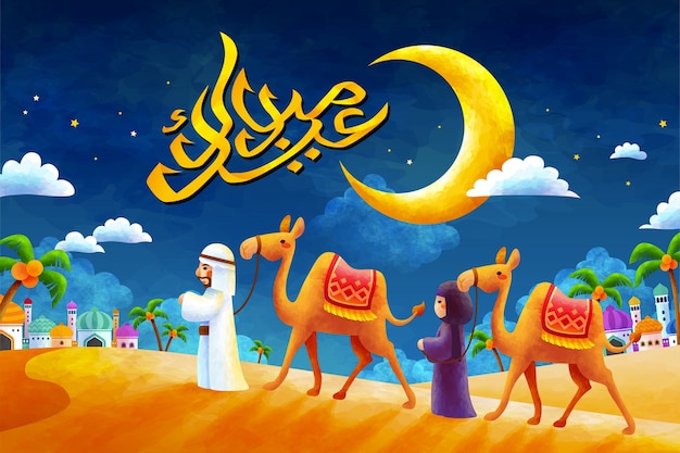 Eid mubarak-kalligrafieontwerp met moslims en kameeltrekking