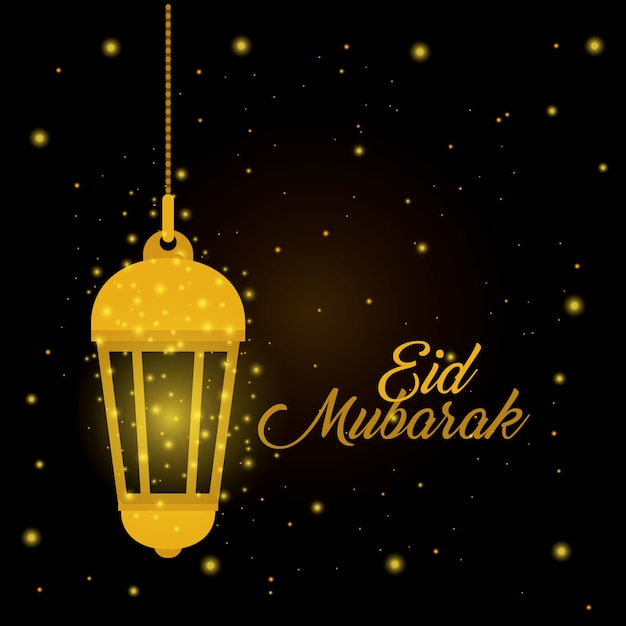 eid mubarak lantern and stars hanging 