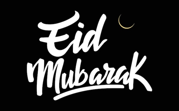 Eid Mubarak lettering groeten kaart sjabloon ontwerp op donkere achtergrond Eid ulFitr Eid ulAdha vakantie