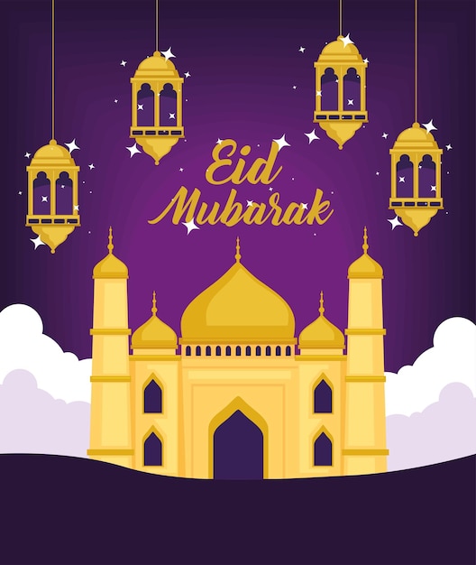 eid mubarak lettering poster with mosque