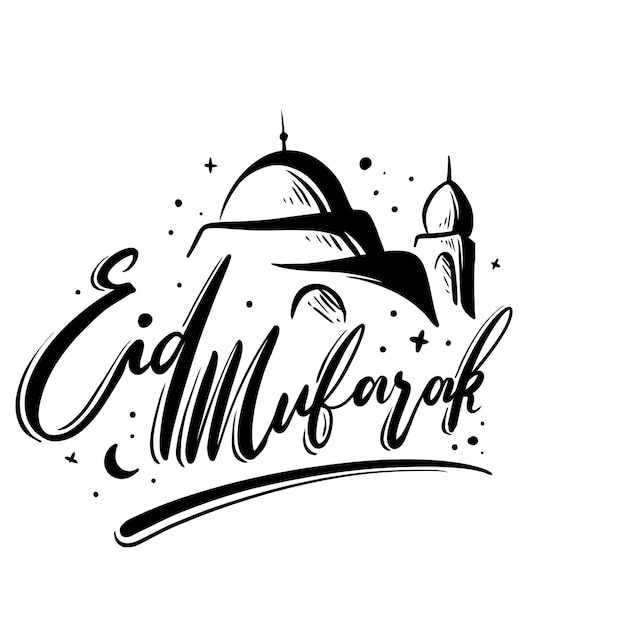 Vector eid mubarak lettering with mosque