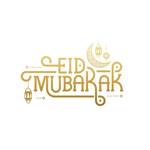 Iscrizione di eid mubarak