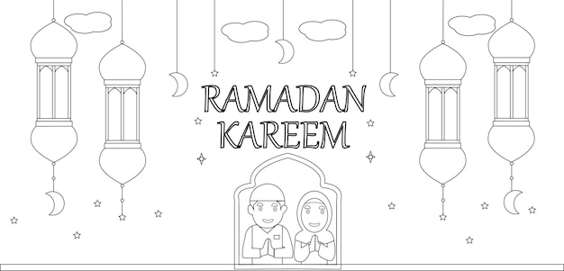 Vector eid mubarak lijn kunst kalligrafie stijlvolle belettering ramadan kareem tekst maan met moskee vector