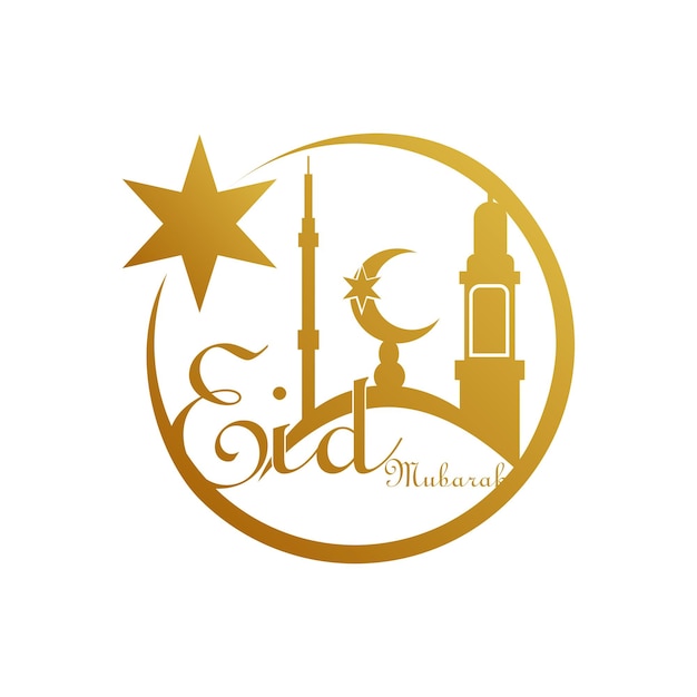 Eid mubarak logo ontwerp eenvoudig concept Premium Vector