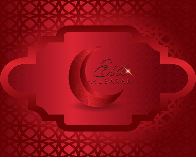 Vector eid mubarak  luxury background with moon and beautiful ornamental