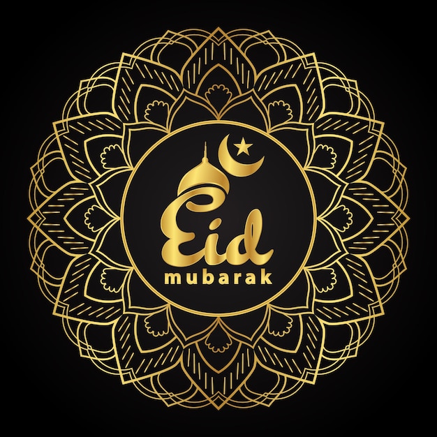 Vector eid mubarak luxury card and social media post design