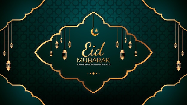 벡터 장식 장식 황금 초승달과 별이 있는 eid 무바라크 고급 이슬람 인사말 배경