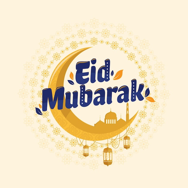 Vector eid mubarak maan plat ontwerp