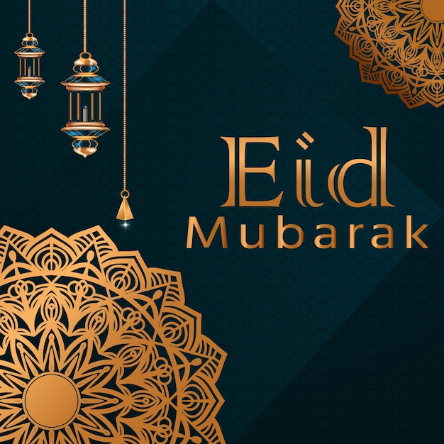 Vector eid mubarak-mandala met lamp