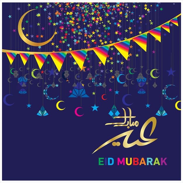 Eid mubarak met arabische kalligrafie voor de viering van het moslimgemeenschapsfestival.