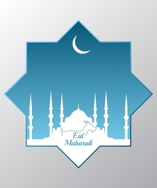 Eid mubarak met blauwe ster